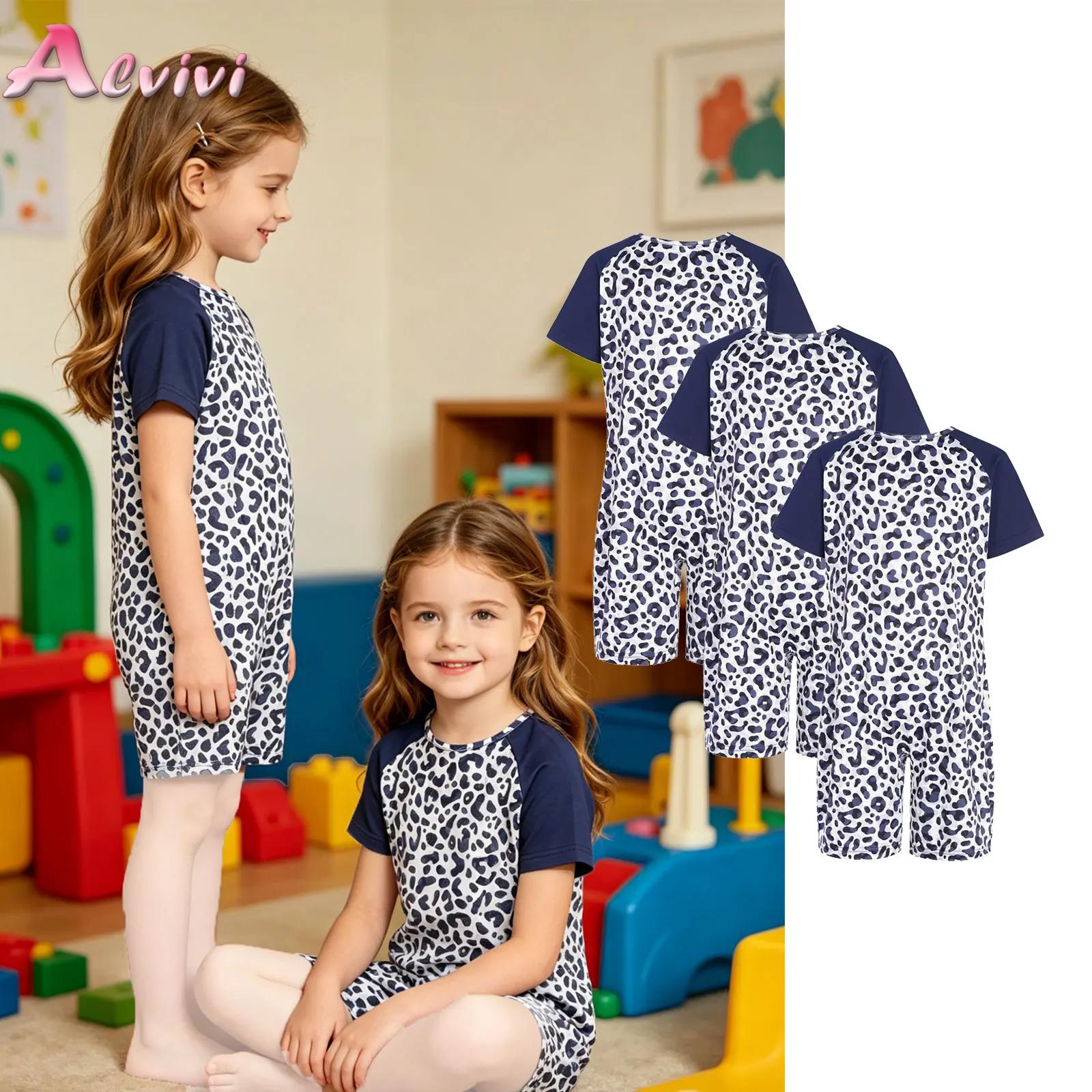 Summer Clothing Needs - 3 adet Çocuk Erkek Kız Özel