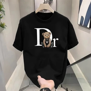 Quality Summer Clothing - Lüks Marka Sevimli Ayı Baskı Tee