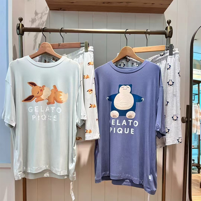 Anime Karikatür Pokemon Yaz Ev - Summer House Clothing incelemesi ve fiyatı