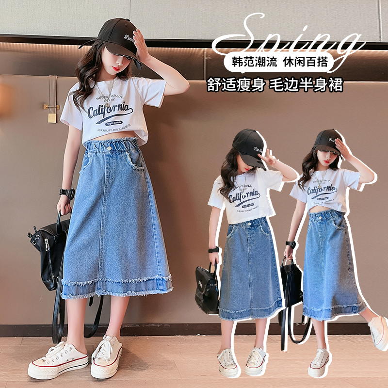 Okul Kızları Kot Etek İlkbahar - Summer Clothing For Teen Girls incelemesi ve fiyatı